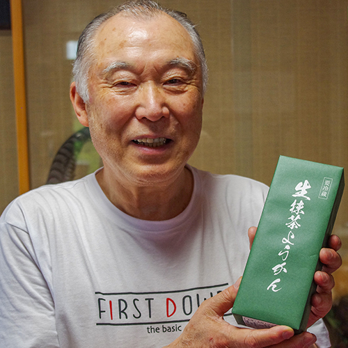 3代目:佐藤佳照