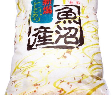 令和6年度米 南魚沼 宇津野産コシヒカリ