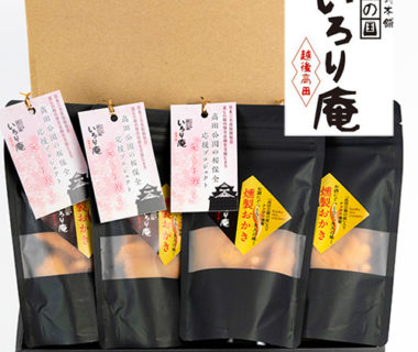 燻製おかき