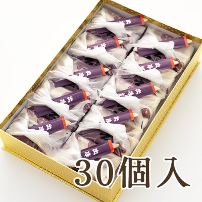 出陣餅 30個入