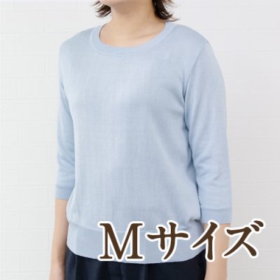 レディース シルクニット セーター Mサイズ