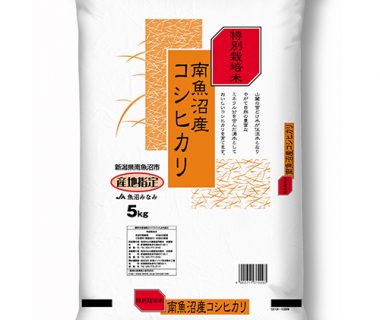 令和5年度米 南魚沼産コシヒカリ（特別栽培米）