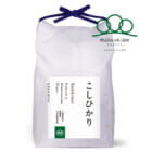 令和7年度米 南魚沼産コシヒカリ（従来品種）