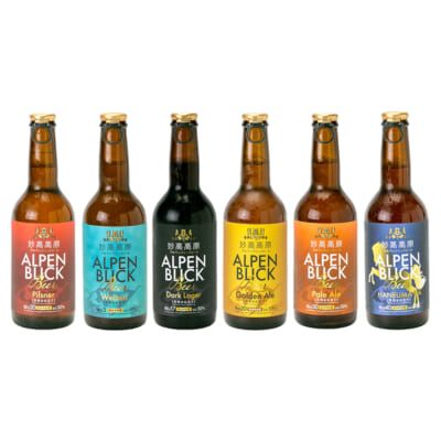 【定期購入】妙高高原アルペンブリックビール 330ml 6種 計6本
