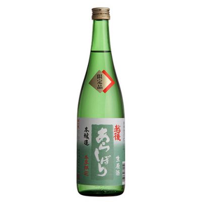 本醸造 越後あらしぼり 生原酒