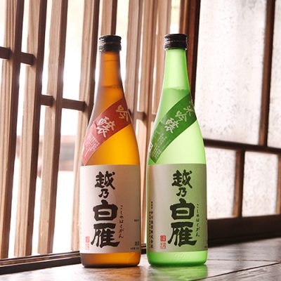 越乃白雁 日本酒ビギナーセット（吟醸・純米吟醸）