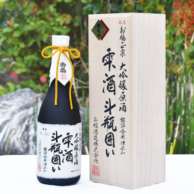 越後 お福正宗 大吟醸雫酒 斗瓶囲い