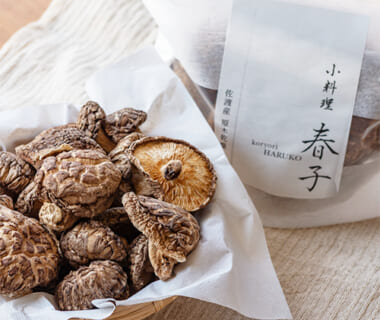 佐渡産 原木乾燥しいたけ「小料理 春子」