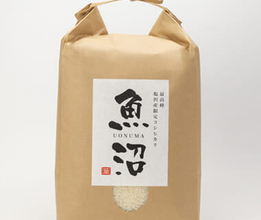 令和6年度米 南魚沼 塩沢産コシヒカリ