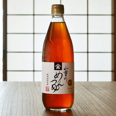 山重のめんつゆ