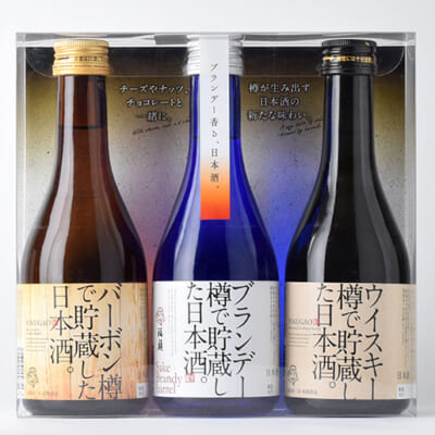 プレゼントや父の日のギフトに喜ばれています