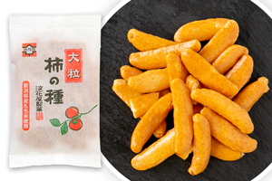2. 大粒柿の種