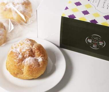 シュークリームスイーツ「ブルーベリーレアチーズ」
