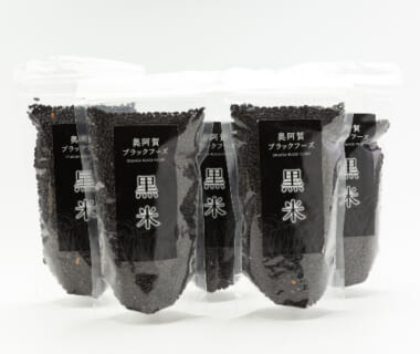 新潟県産 黒米（古代米）