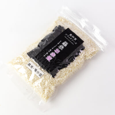 黒米お赤飯（雑穀米）
