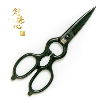剣謙心 キッチンハサミ（黒染）