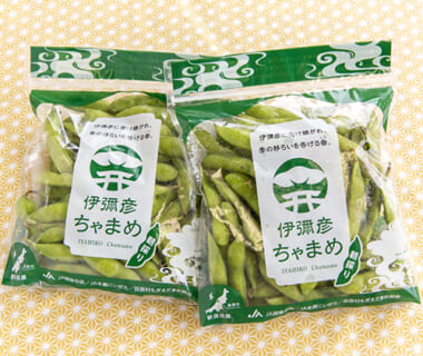 予約注文：新潟県産 茶豆「伊彌彦ちゃまめ」