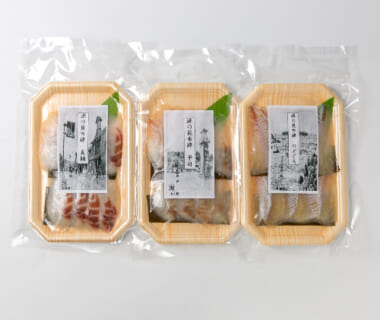 源の昆布締め
