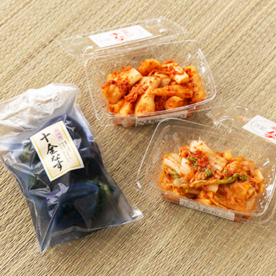 十全茄子漬けとキムチの詰め合わせ