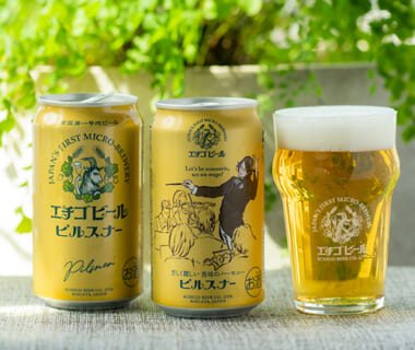 エチゴビール「ピルスナー」