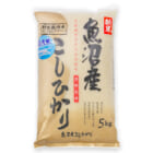 令和6年度米 魚沼産コシヒカリ（特別栽培米）