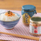 三幸の焼鮭ほぐし「鮭ごのみ」