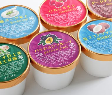 ジェラート詰め合わせ