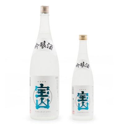たからやま 吟醸