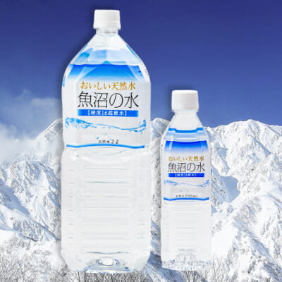 魚沼の水