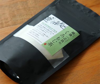 越後一之貝のくろもじ茶