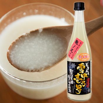 2. 雪中壱乃界(蒸し米)