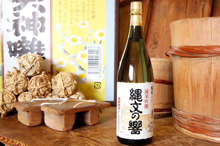 「越淡麗」と「亀の尾」を贅沢に使った日本酒