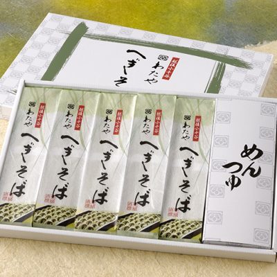 越後小千谷 わたやのへぎそば 200g×5袋（つゆ付）