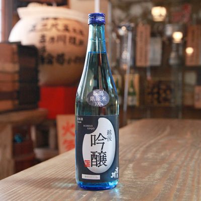 吉乃川 越後吟醸